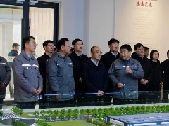 運(yùn)城市委副書記、代市長(zhǎng)姚遜調(diào)研華兆東南綠建